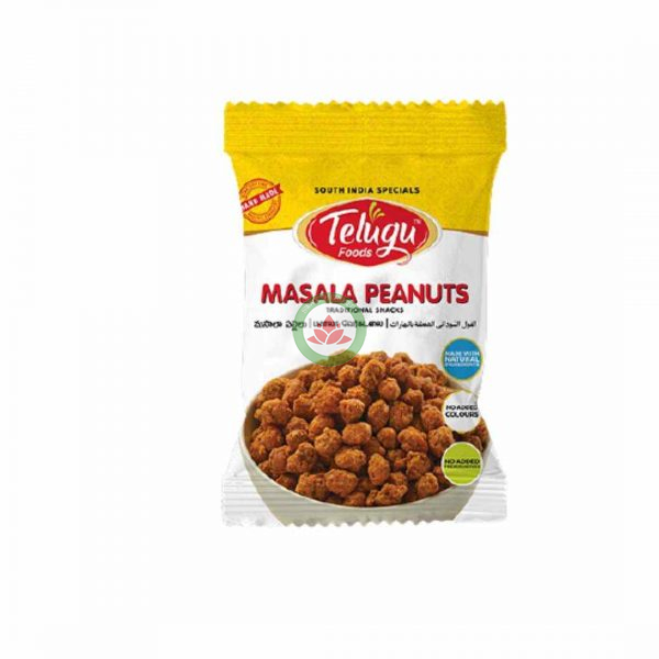 Telugu Foods Masala Peanuts