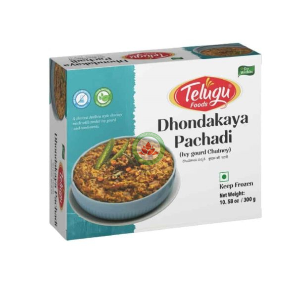 Telugu Foods Dondakaya Pachadi 300gm